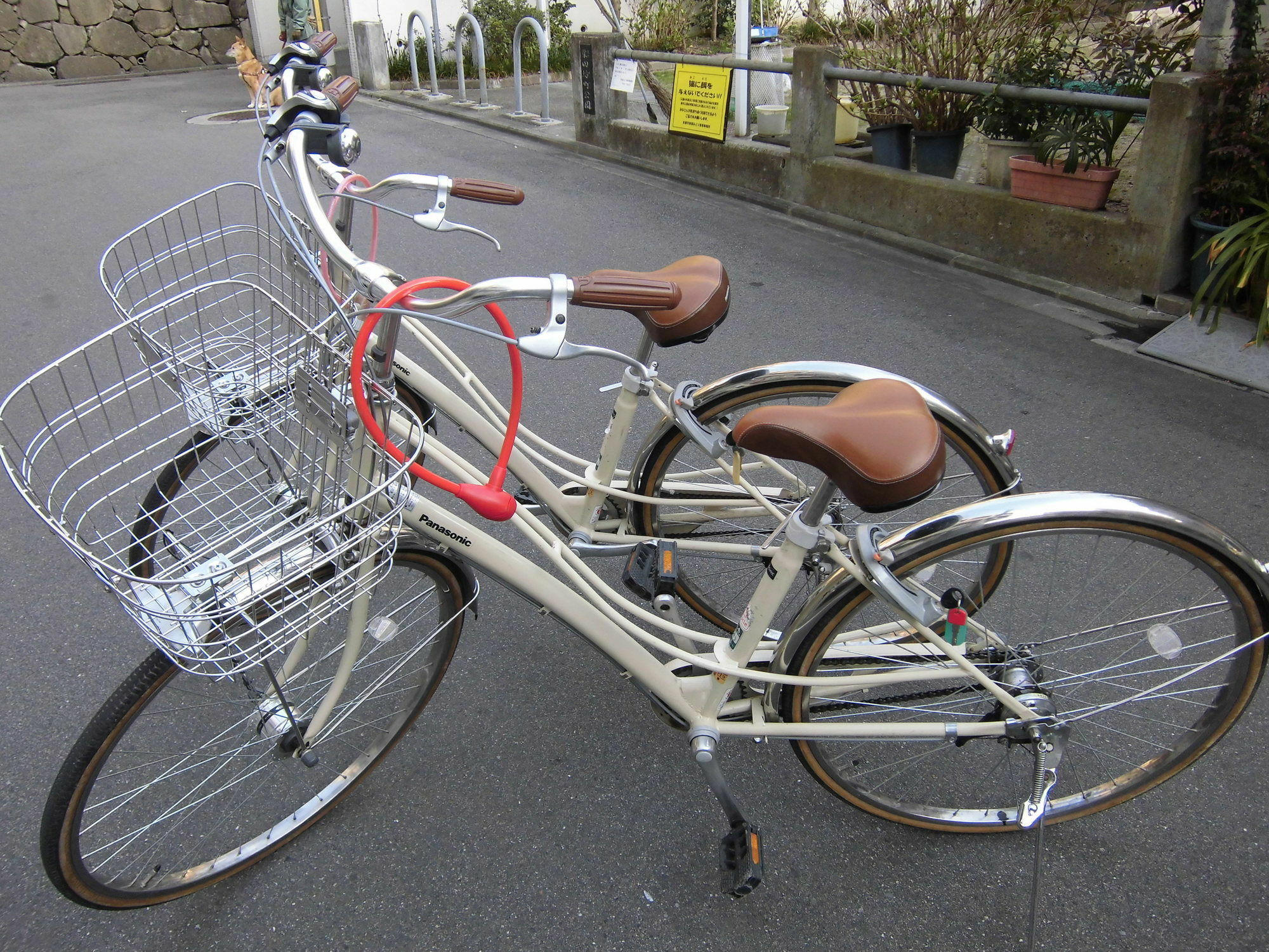 Hotel Eco And Tec Kyōto Exterior foto